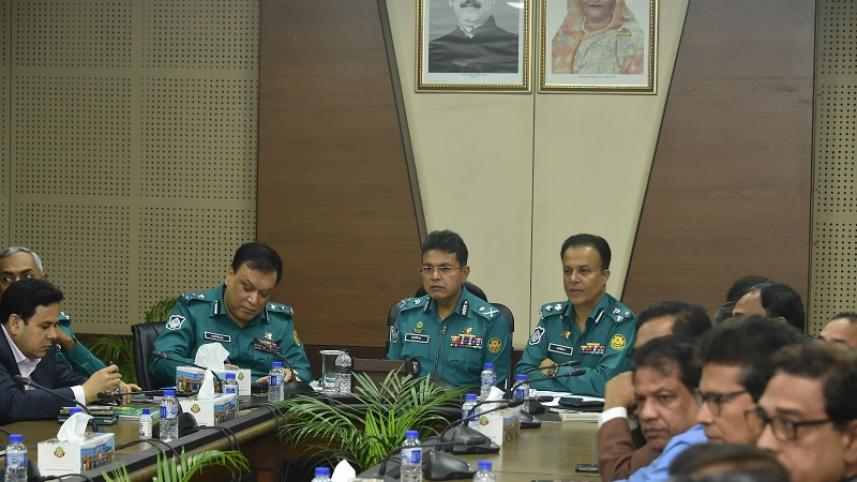 থার্টি ফার্স্ট