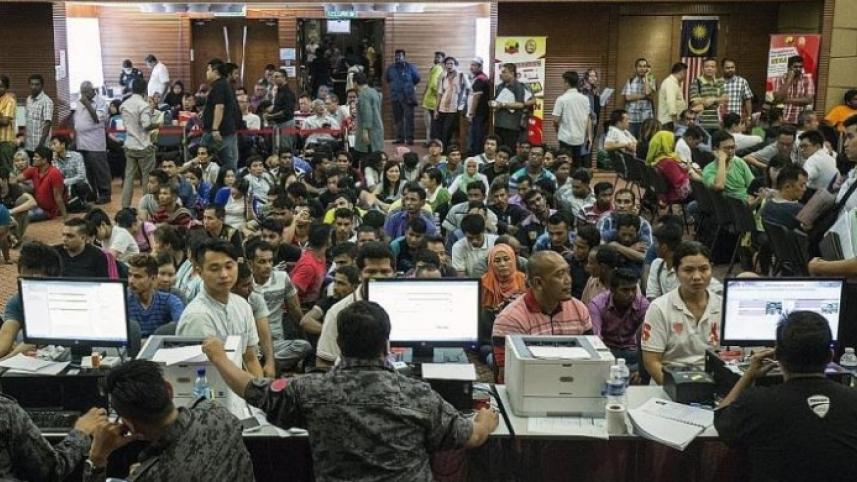 মালয়েশিয়ায় বৈধ হওয়ার শেষ সুযোগ