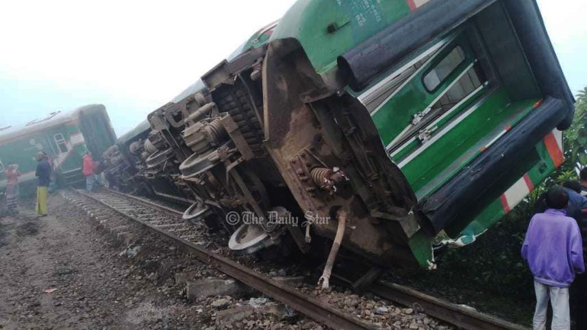 ট্রেন দুর্ঘটনা.jpg