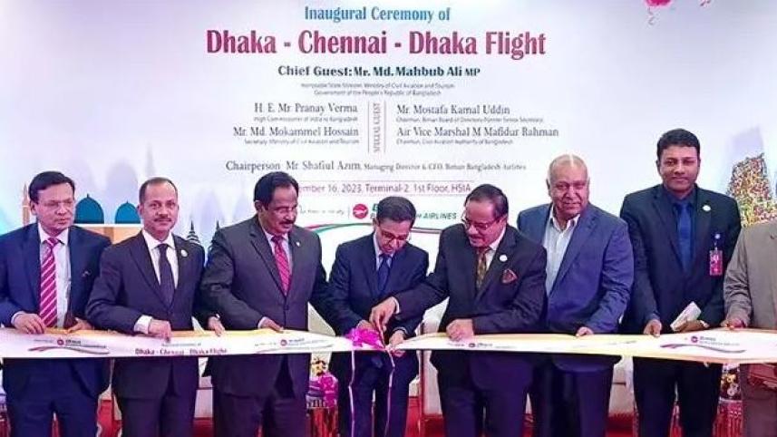 ঢাকা চেন্নাই ফ্লাইট.jpg