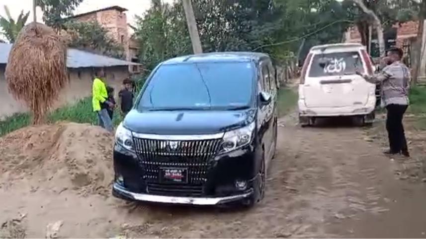 হুইপ শামসুল.jpg