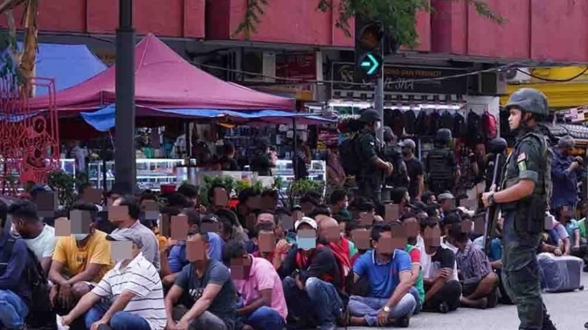 মালয়েশিয়া