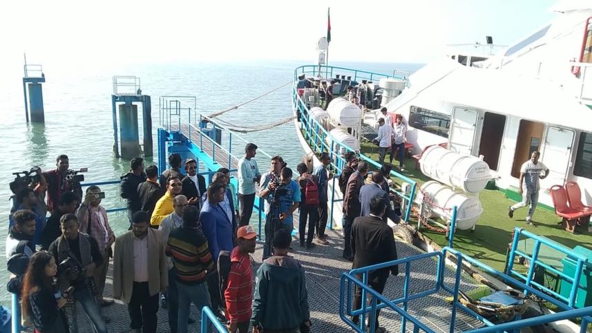 =ইনানী জেটি