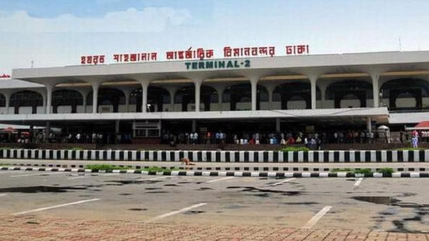 shahjalal_internation_airport_ds.jpg