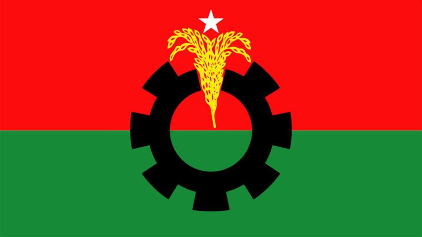 bnp-logo_collected_ds.jpg