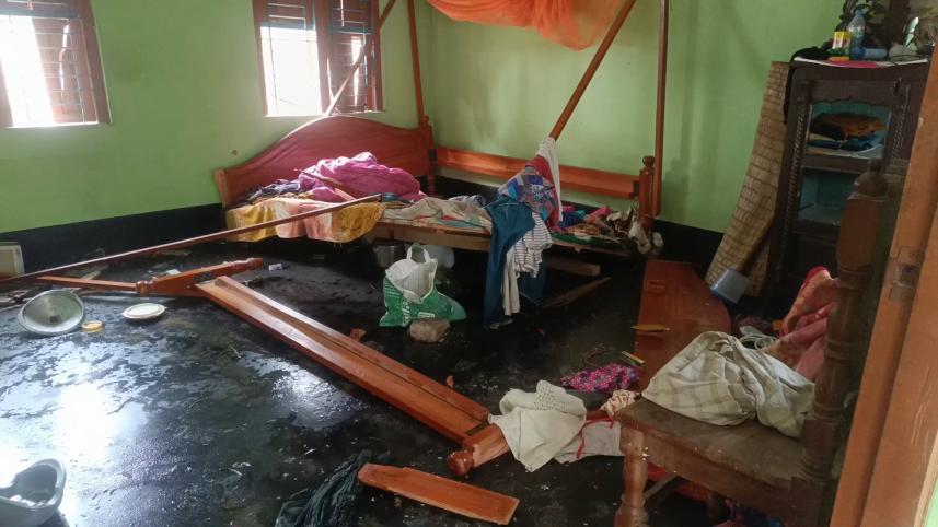 ঝিনাইদহ