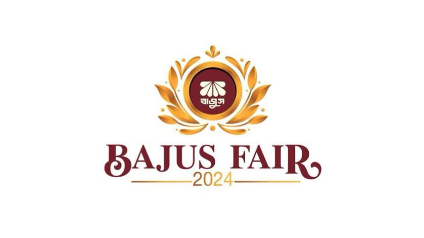 bajus-fair.jpg