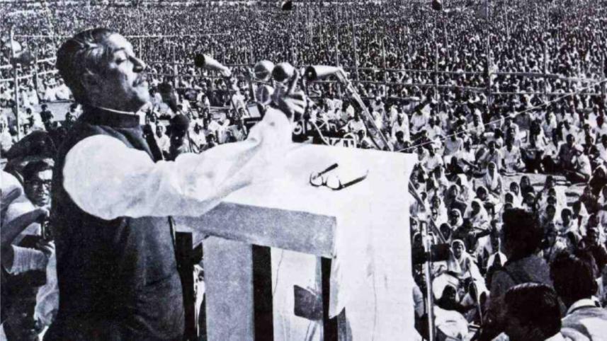 bangabandhu_sheikh_mujibur_rahman.jpg