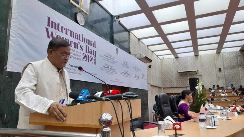 হাছান মাহমুদ.jpg