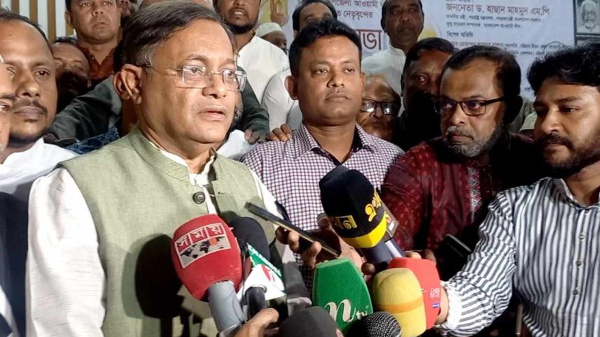 হাছান মাহমুদ