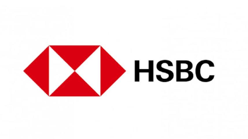 hsbc.jpg