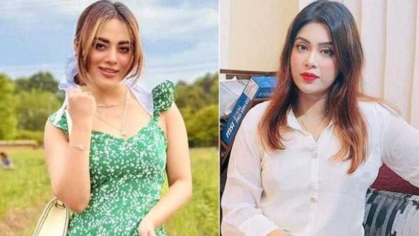 তমা মির্জা