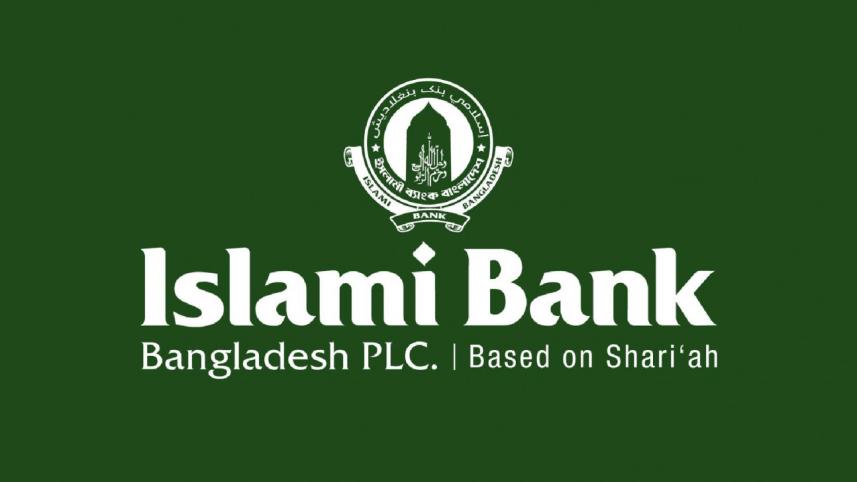 islami_bank-01.jpg