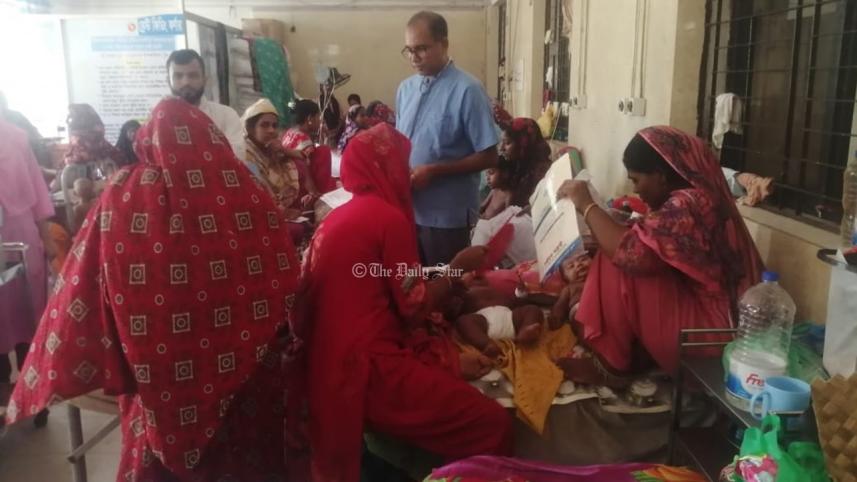 হাসপাতাল