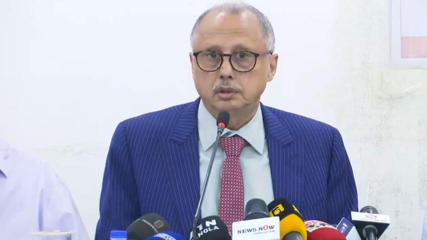 বাংলাদেশের জাতীয় বাজেট ২০২৪-২০২৫