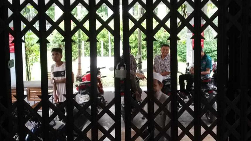 ঢাবি সূর্যসেন হল