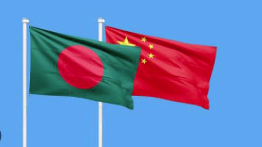 bangladesh and china.jpg