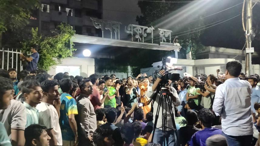 অমর একুশে.jpg