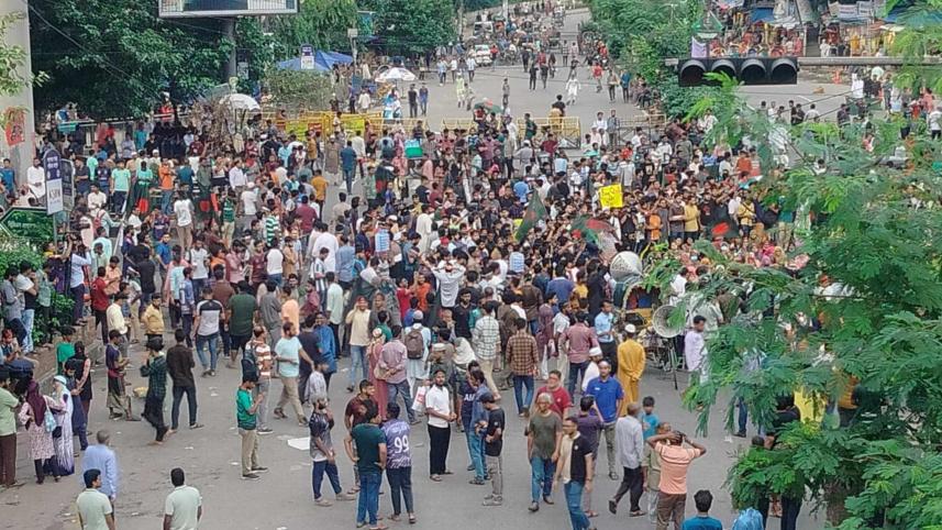 shahbag quota