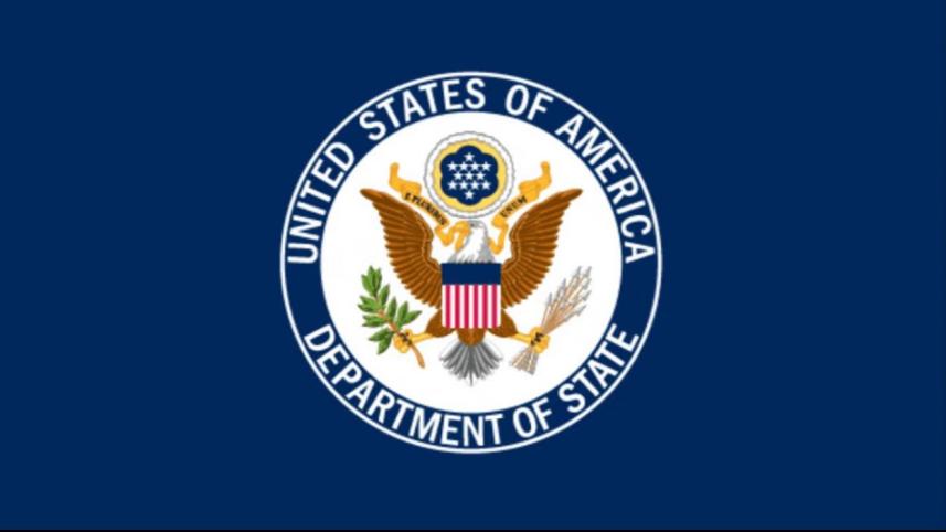 us_department_of_state.jpg