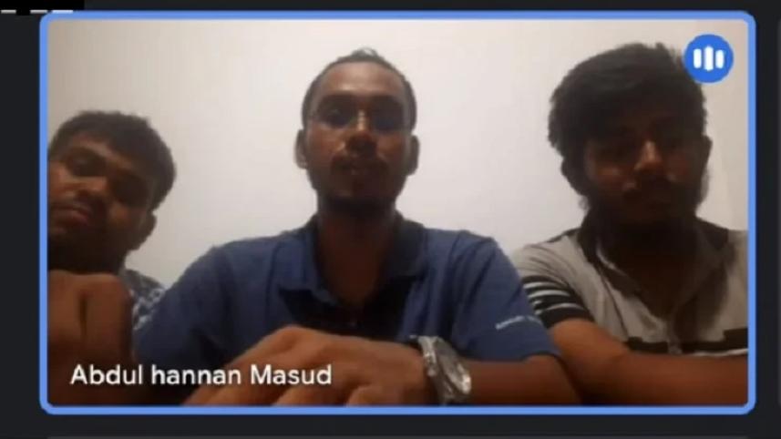 বৈষম্যবিরোধী ছাত্র আন্দোলনের নতুন ৩ দাবি