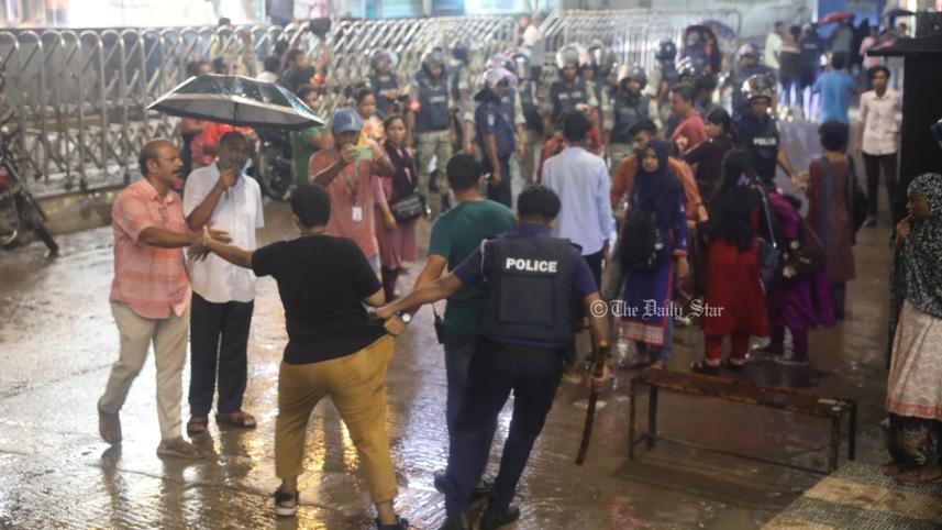 নারায়ণগঞ্জ