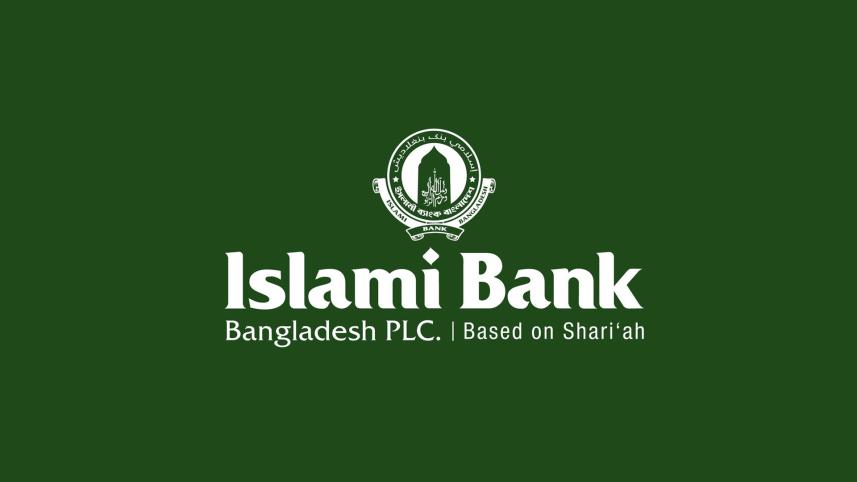 ইসলামী ব্যাংক ৫৪৮ কোটি টাকার চেক আটকে দিলো