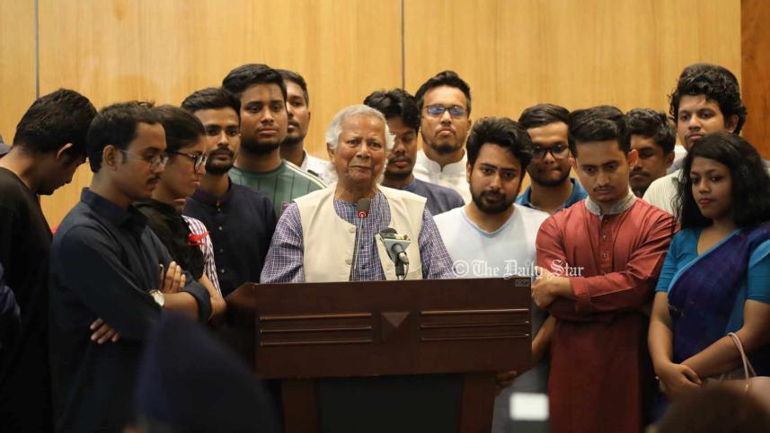 এই দেশ তরুণদের গড়তে হবে