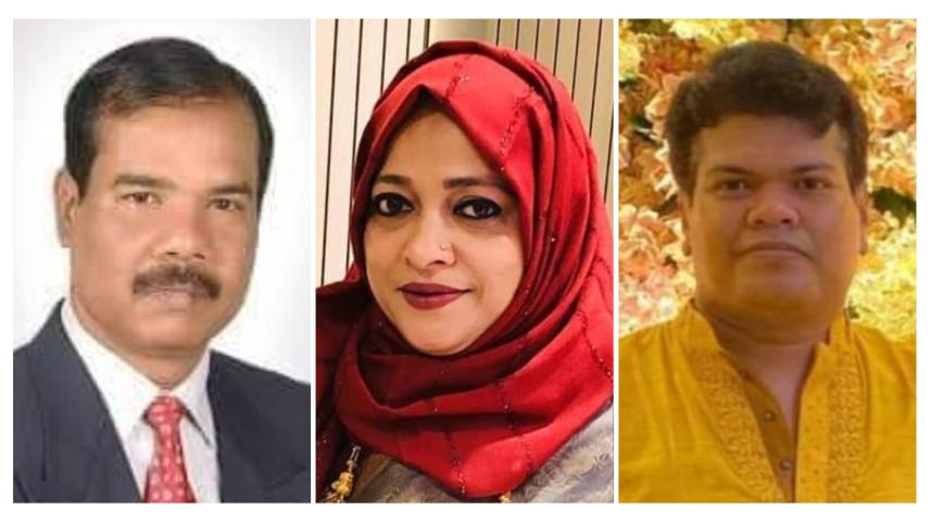 সাবেক এমপি মোহাম্মদ আলী ও তার পরিবার আটক