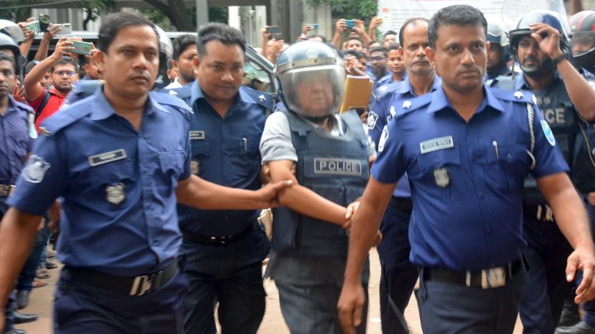 নারায়ণগঞ্জ