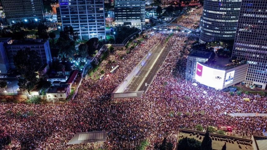 ঈসরায়েলে বিক্ষোভ 