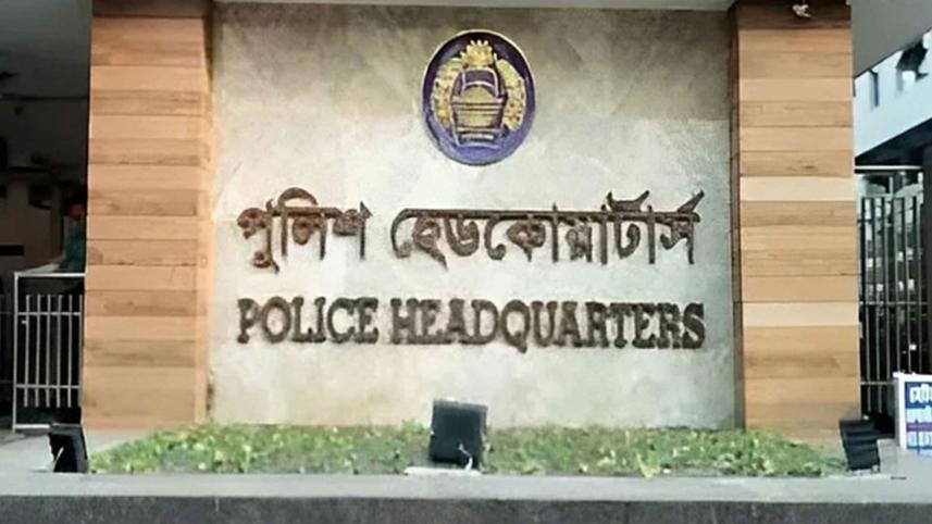 police_headq_10oct24.jpg