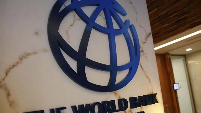 world bank.jpg
