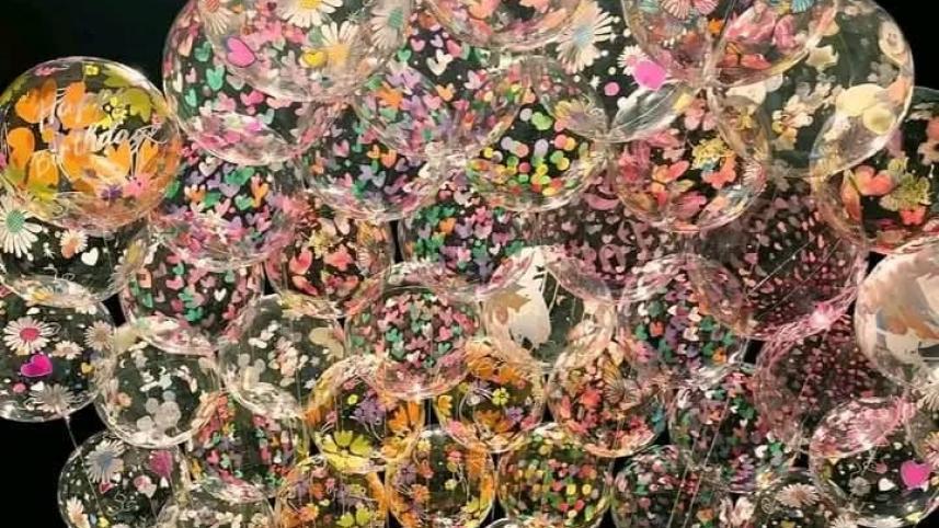 ঝিলিমিলি বেলুন