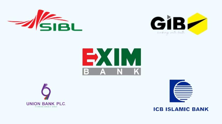 ৫ ব্যাংক.jpeg