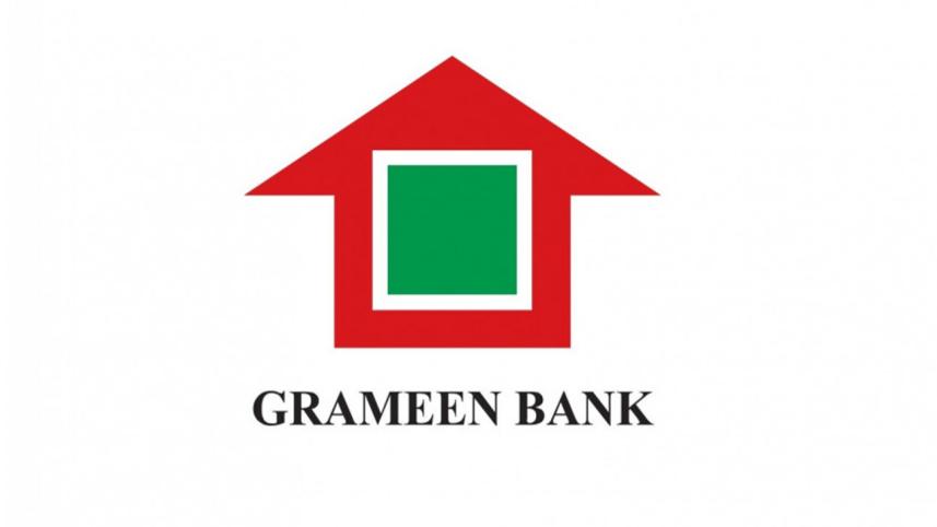 grameen_bank_logo.jpg
