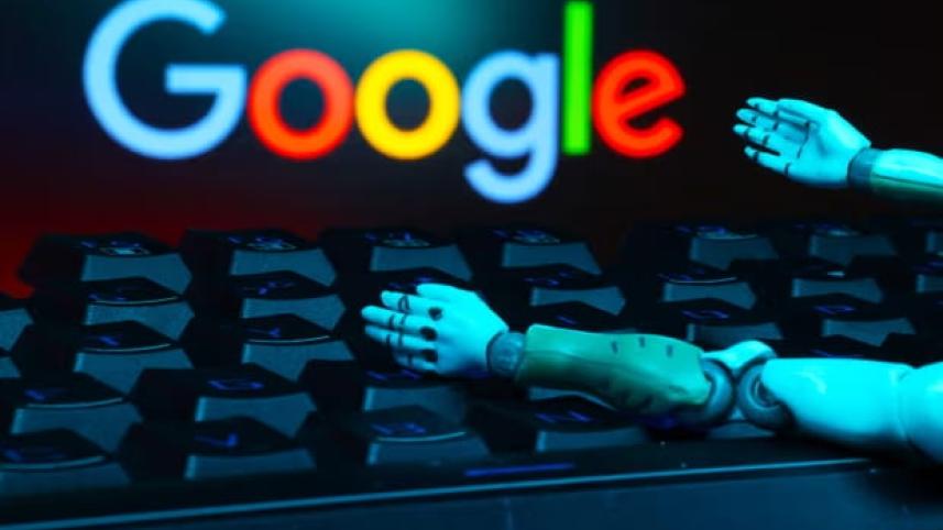 গুগল এআই.jpg