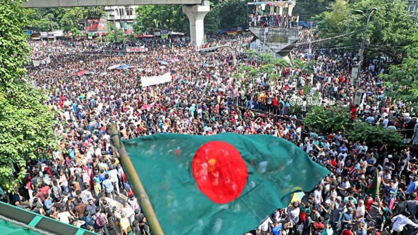 জুলাই গণঅভ্যুত্থান