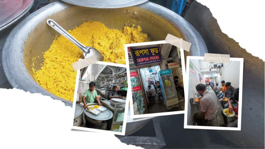 স্টেডিয়াম মার্কেটের খাবার