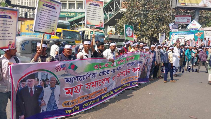 shahbag2.jpg