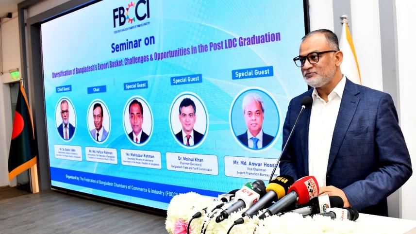 বাণিজ্য উপদেষ্টা শেখ বশিরউদ্দীন.jpg