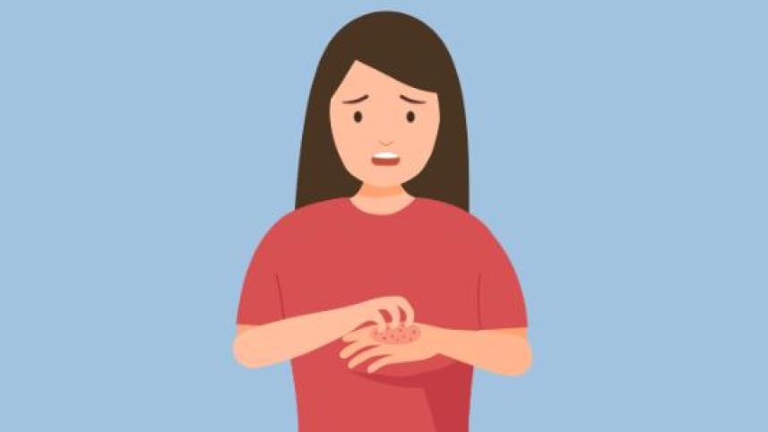 ফাঙ্গাল ইনফেকশন 