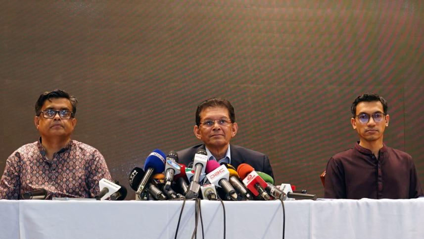 সংবাদ সম্মেলন.jpeg