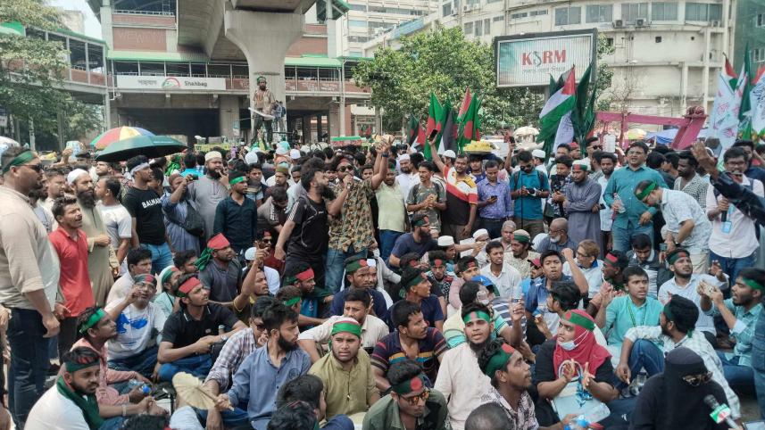 shahbag.jpg