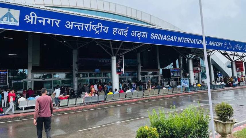 srinagar_airport_terminal_front_view.jpg