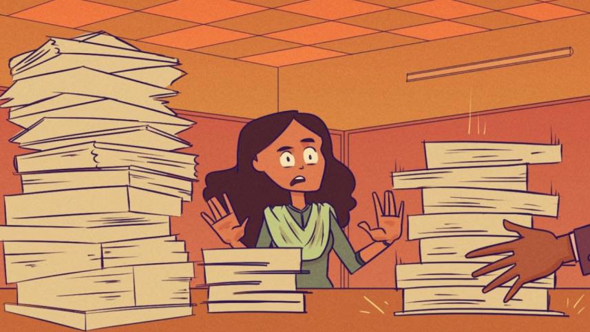 ইন্টার্নশিপ