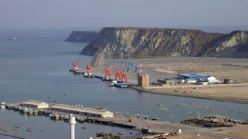 gwadar.jpg