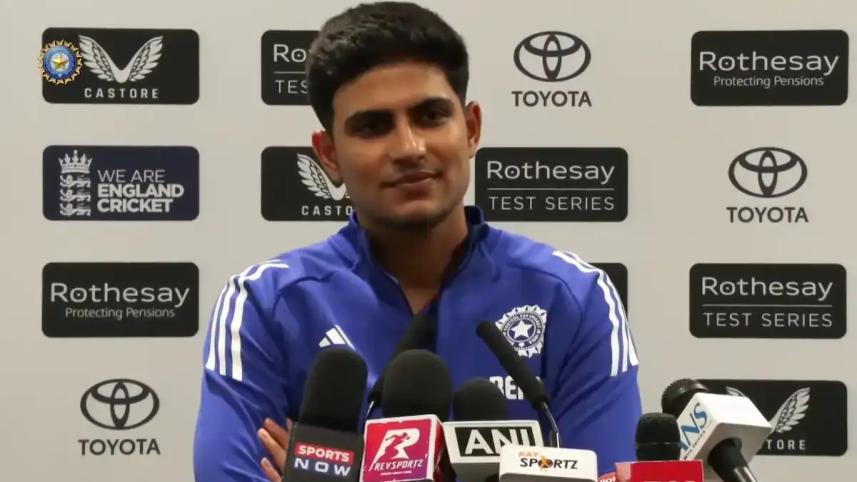 shubman gill