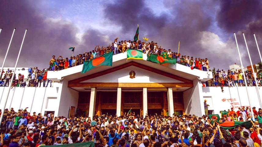 চব্বিশের গণঅভ্যুত্থান