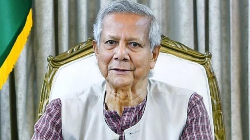 ড. ইউনূস.jpg